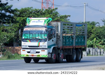 CHIANGMAI, THAILAND - NOVEMBER 1 2014:  Truck of Gownha Logistic Transportation company. Photo at road no.121 about 8 km from downtown Chiangmai, thailand.