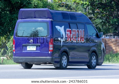 CHIANGMAI, THAILAND - NOVEMBER 11 2014:  Cargo Van of Osotspa company. Photo at road no.121 about 8 km from downtown Chiangmai, thailand.