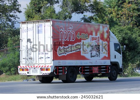 CHIANGMAI, THAILAND - DECEMBER  8 2014: Container truck of SAHA PATHANAPIBUL PUBLIC COMPANY LIMITED. Photo at road no.121 about 8 km from downtown Chiangmai, thailand.