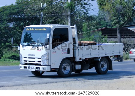 CHIANGMAI , THAILAND - DECEMBER 11 2014:   Truck of RPM Farm and Feed for Egg Transport. Photo at road no.121 about 8 km from downtown Chiangmai, thailand.