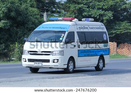 CHIANGMAI, THAILAND - DECEMBER 16 2014:  Ambulance van of Theppanya  hospital. Photo at road no.121 about 8 km from downtown Chiangmai, thailand.