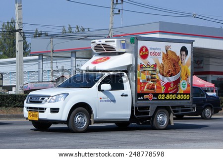 CHIANGMAI , THAILAND - DECEMBER 20 2014: Refrigerated container Pickup truck of Worapricha Transport Company. Photo at road no 1001 about 8 km from downtown Chiangmai, thailand.