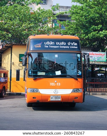 CHIANG MAI, THAILAND - FEBRUARY  28 2015:  Cargo Express Bus of  The Transport Company Limited. Photo at Chiangmai bus station, thailand.