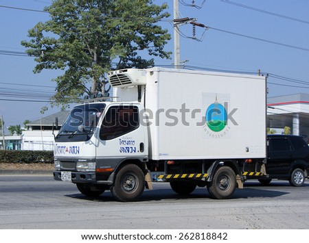 CHIANG MAI, THAILAND - MARCH 5 2015:  Cold Container Truck of Royal Project. Photo at road no.1001 about 8 km from city center, thailand.