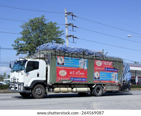 CHIANG MAI, THAILAND - JANUARY 11 2015: : Container Cargo Truck of Srithai Superware. Photo at road no.1001 about 8 km from city center, thailand.