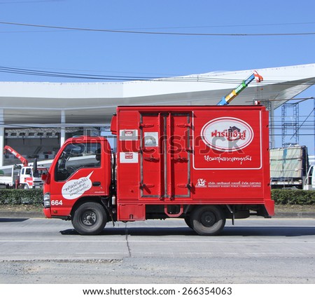 CHIANGMAI, THAILAND - JANUARY 12 2015: Fast Delivery Truck of PRESIDENT BAKERY PUBLIC COMPANY LIMITED ( Farmhouse product ). Photo at road no.1001 about 8 km from downtown Chiangmai, thailand.