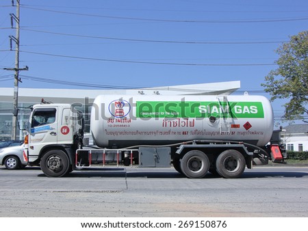 CHIANG MAI, THAILAND - JANUARY 23 2015:  Siam Gas Company Tank Truck.  Photo at road no 1001 about 8 km from downtown Chiangmai, thailand.