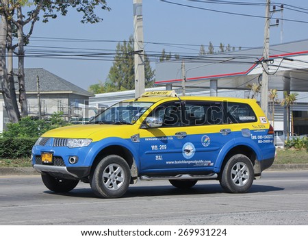 CHIANG MAI, THAILAND - JANUARY 26 2015:  City taxi chiangmai, Service in city.  Photo at road no.1001 about 8 km from downtown Chiangmai, thailand.