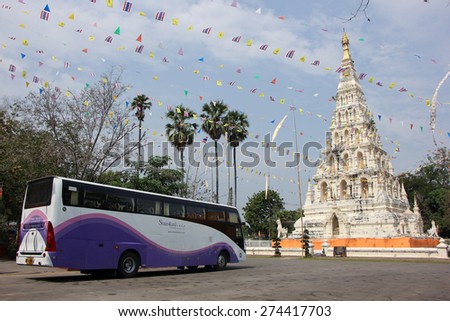 CHIANGMAI, THAILAND - FEBRUARY  11 2015: Travel bus of Standard tour. Photo at Jedi leum temple, Chiangmai, thailand.