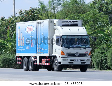 CHIANGMAI, THAILAND - JUNE 4 2015:   Refrigerated container  truck of Betagen milk product. Photo at road no 121 about 8 km from downtown Chiangmai, thailand.
