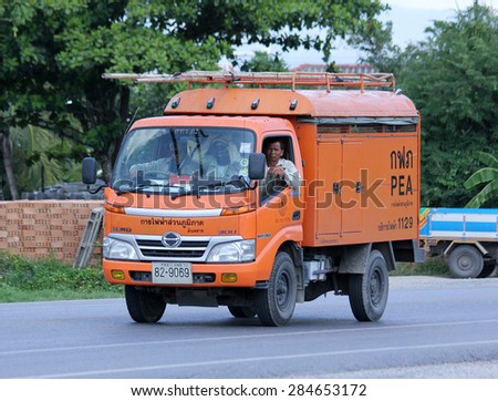 CHIANGMAI , THAILAND -JUNE 3 2015:  Truck of Emergency Service team of Provincial eletricity Authority of Thailand. Photo at road no 1001 about 8 km from downtown Chiangmai, thailand.