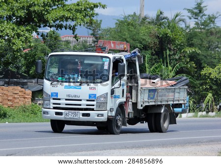 CHIANGMAI , THAILAND -JUNE 4 2015: Truck of Homemall Company. Photo at road no.1001 about 8 km from city center, thailand.