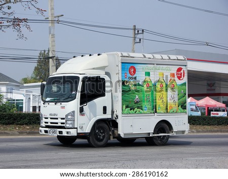 CHIANGMAI , THAILAND -JUNE 6 2015: Container truck of Oishi Company, Japan greentea product. Photo at road no.121 about 8 km from downtown Chiangmai, thailand.