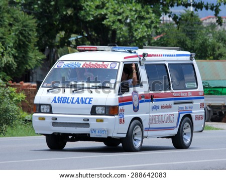 CHIANGMAI, THAILAND -JUNE 16 2015:  Ambulance van of Samret Rescue team. Photo at road no.121 about 8 km from downtown Chiangmai, thailand.