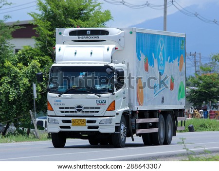 CHIANGMAI, THAILAND -JUNE 16 2015: Refrigerated container truck of Dutch milk product. Photo at road no 121 about 8 km from downtown Chiangmai, thailand.
