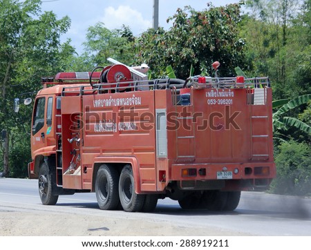 CHIANGMAI, THAILAND -JUNE 19 2015: Fire truck of Nongjom Subdistrict Administrative Organization. Photo at road no 121 about 8 km from downtown Chiangmai, thailand.
