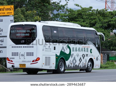 CHIANGMAI , THAILAND -JUNE 22 2015: Travel bus of Royal Paragon Transport Company. Photo at road no.121 about 8 km from downtown Chiangmai, thailand.