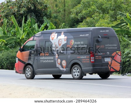 CHIANGMAI , THAILAND -JUNE 22 2015:  Van truck of CAT Telecom Public Company Limited. Intenet and Telephone Service in Thailand. Photo at road no 121 about 8 km from downtown Chiangmai, thailand.