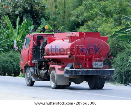CHIANGMAI , THAILAND -JUNE 22 2015:  Oil tank truck of Dynamic Group Product. Photo at road no.1001 about 8 km from downtown Chiangmai, thailand.