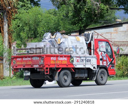 CHIANGMAI, THAILAND -JUNE 28 2015:   Truck of Thaiwatsadu Company. Photo at road no.121 about 8 km from downtown Chiangmai, thailand.
