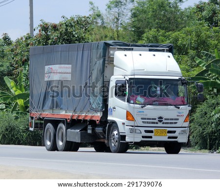CHIANGMAI, THAILAND -JUNE 29 2015: Cargo truck of PKM Transport Company. Photo at road no.121 about 8 km from downtown Chiangmai, thailand.