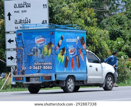 CHIANGMAI , THAILAND -JUNE 29 2015 :  Refrigerated container Pickup truck of Nestle Company. Photo at road no 121 about 8 km from downtown Chiangmai, thailand.