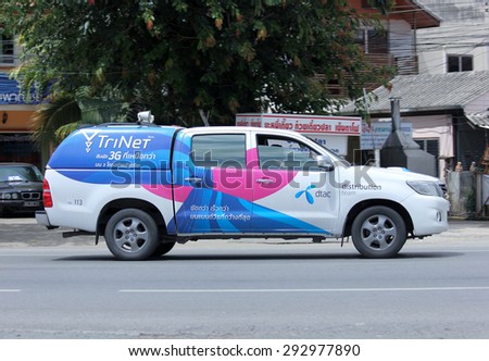 CHIANGMAI , THAILAND -JUNE 30 2015: Pick up truck of Dtac company.Intenet and Mobile phone Service in Thailand. Photo at road no.121 about 8 km from downtown Chiangmai, thailand.