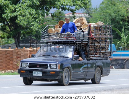 CHIANGMAI, THAILAND -JUNE 30 2015: Private cargo Pick up truck.  Photo at road no 121 about 8 km from downtown Chiangmai, thailand.