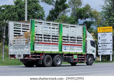 CHIANGMAI, THAILAND -JULY 2 2015:  Cargo truck of PNL Transport Company. Photo at road no.121 about 8 km from downtown Chiangmai, thailand.