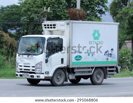 CHIANGMAI, THAILAND -JULY 2 2015: Refrigerated container truck of Betagro Company. Photo at road no 121 about 8 km from downtown Chiangmai, thailand.