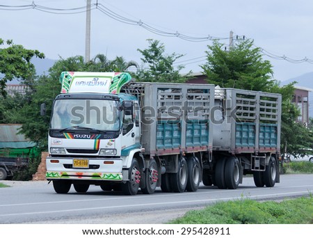 CHIANGMAI, THAILAND -JULY 2 2015: Cargo truck of Viang Nue Transport Company. Photo at road no.121 about 8 km from downtown Chiangmai, thailand.