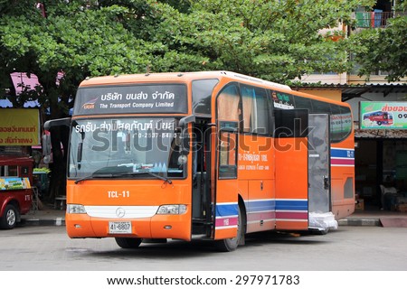 CHIANGMAI, THAILAND -JULY 18 2015: Cargo Express Bus of The Transport Company Limited. Photo at Chiangmai bus station, thailand.