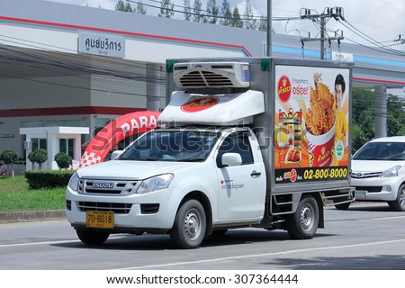 CHIANGMAI, THAILAND -AUGUST 8 2015:   Refrigerated container Pickup truck of Worapricha Transport Company. Photo at road no 1001 about 8 km from downtown Chiangmai, thailand.