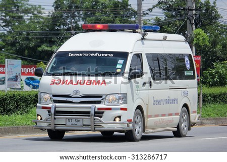 CHIANGMAI, THAILAND -AUGUST 13 2015:  Ambulance van of Sansai hospital. Photo at road no.121 about 8 km from downtown Chiangmai, thailand.