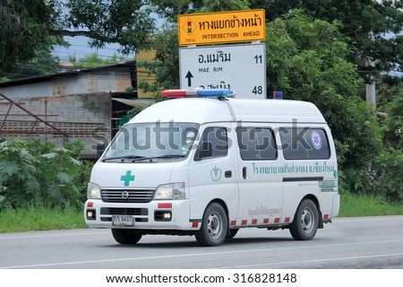 CHIANGMAI, THAILAND -AUGUST 18 2015:  Ambulance van of Sankampeng hospital. Photo at road no.121 about 8 km from downtown Chiangmai, thailand.