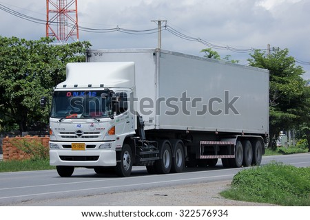 CHIANGMAI, THAILAND -AUGUST 22 2015:  ONK Transport Company Cargo truck. Photo at road no.1001 about 8 km from downtown Chiangmai, thailand.