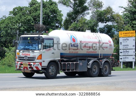CHIANGMAI, THAILAND -AUGUST 22 2015: Chiangrai Gas supply Company Truck. For PTT LPG Gas. Photo at road no 121 about 8 km from downtown Chiangmai, thailand.