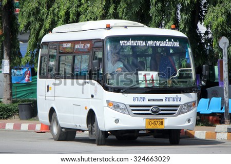 CHIANGMAI, THAILAND -SEPTEMBER 26 2015:  Yutong Mini Bus. New bus of Chiangmai city bus or CMB. CMB management by ChiangMai Municipality. Photo at Chiangmai Bus station,Chiangmai, thailand.