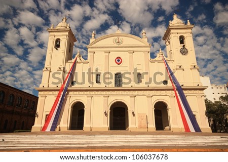 Beautiful catholic National Cathedral in capital Asuncion, Paraguay. South America.