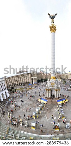 Kyiv, Ukraine - August 24, 2014: View on Independence Square in Kyiv on Independence Day of Ukraine