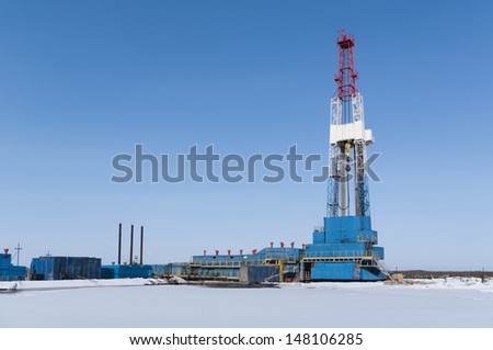 Oil rig and facilities