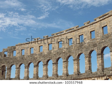 A piece of old roman arena