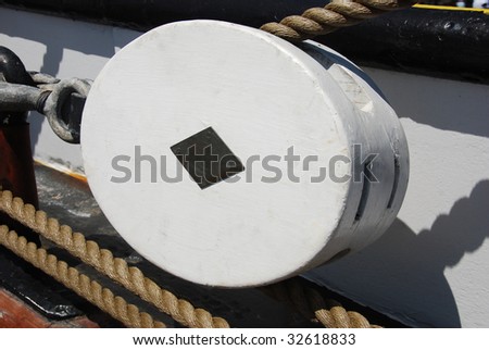 Ship Tackle