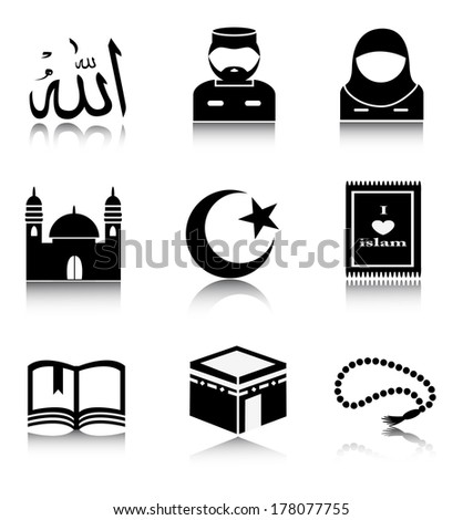 Set Muslim icons on a white background.One icon represents the word Allah written in Arabic script Set Muslim icons on a white background.One icon represents the word Allah written in Arabic script