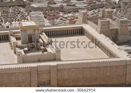 Model of the Second Ancient Jerusalem Temple
