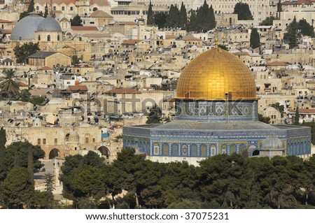 Old Jerusalem. Golden Mosque - Dome on the Rock and the Church of the Holy Sepulcher