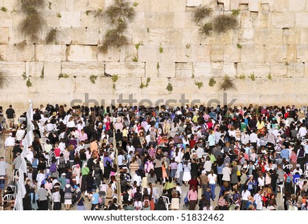 JERUSALEM - APRIL 1: Women Prayers near The Wailing Wall(Western Wall) at 2010 Passover on the women\'s gallery, April 1, 2010 in Jerusalem, Israel.