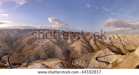 View of Judea desert mountains, Israel