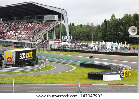 MOSCOW - JULY 21: Russian stage of the Superbike World Championship, on July 21, 2013, in Moscow Raceway, Moscow, Russia.
