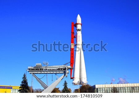 MOSCOW – JANUARY 28: The rocket «Vostok» on the launch pad on January 28, 2014 in Moscow